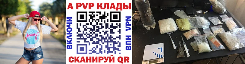 Все наркотики Верхнеуральск Амфетамин МЕФ Гашиш Каннабис COCAIN