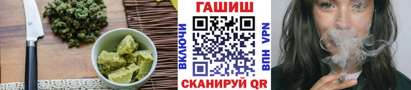 Canna-Cookies марихуана  Верхнеуральск 