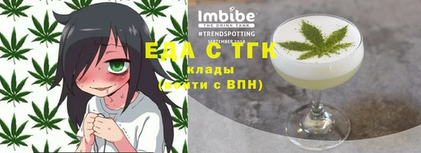 бутират Баксан