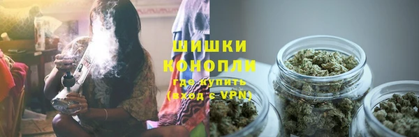 бутират Баксан