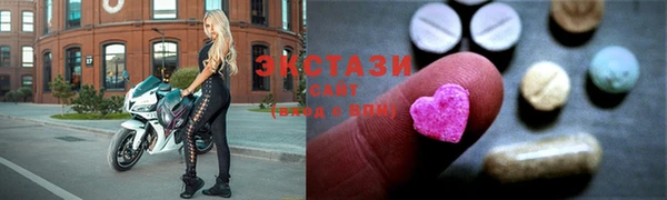мефедрон VHQ Балабаново
