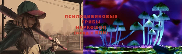 мефедрон VHQ Балабаново