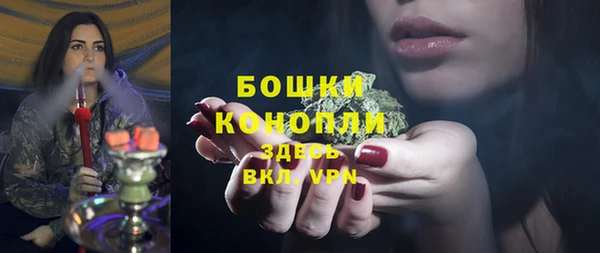 COCAINE Нея
