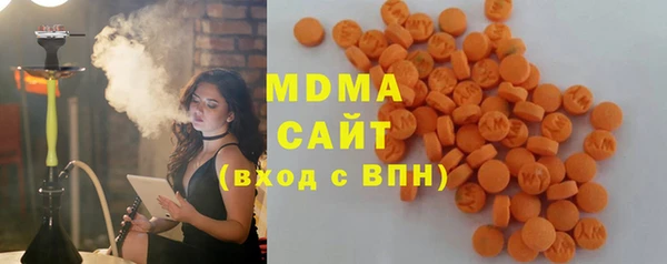 соль курить ск Балахна