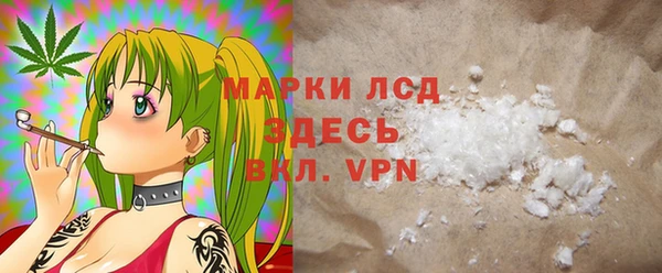 бутират Баксан