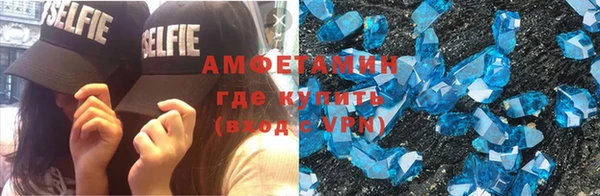 бутират Баксан