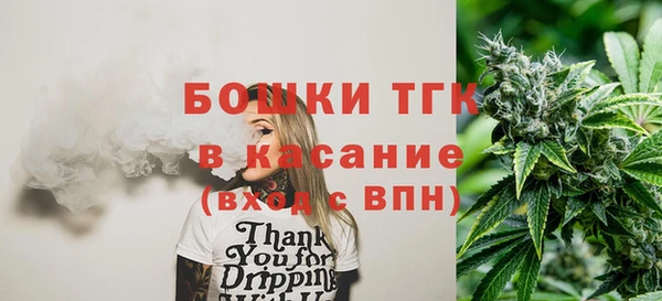 соль курить ск Балахна