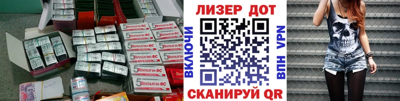 LSD-25 экстази кислота  гидра рабочий сайт  Верхнеуральск 