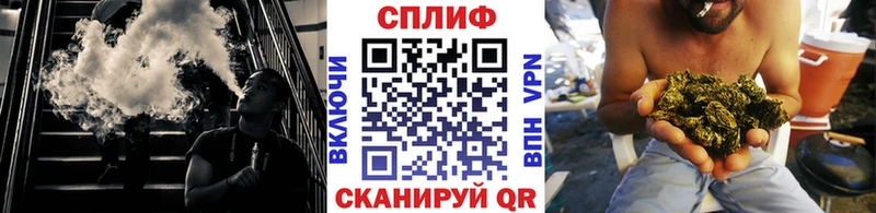 Бошки марихуана семена  хочу   Верхнеуральск 